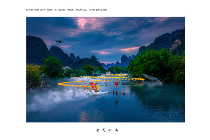 ����Ѳ�ι�ũ�Ű�