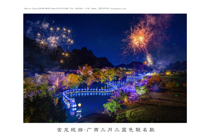 ����Ѳ����ɫ��