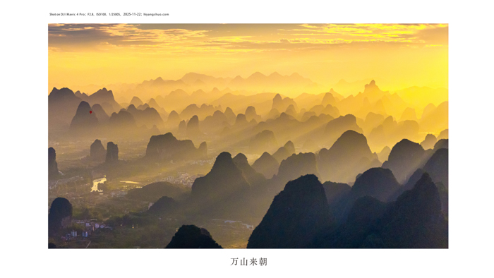 ��˷ʮ�ﻭ��