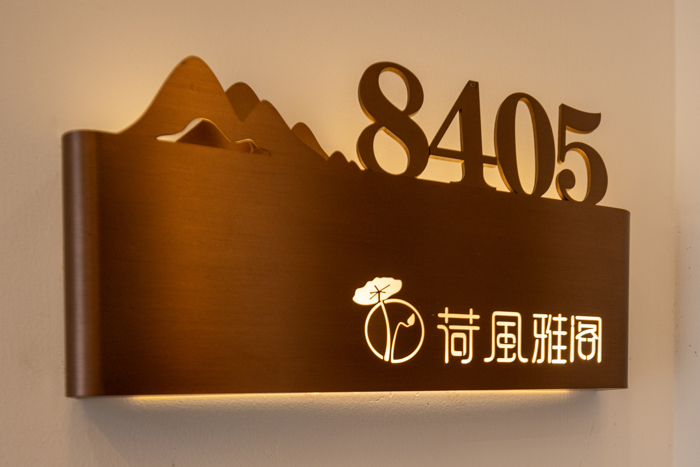 ��˷�ɷ��Ÿ�����