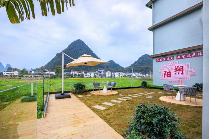 ��˷������Ϧ���ݾƵ�